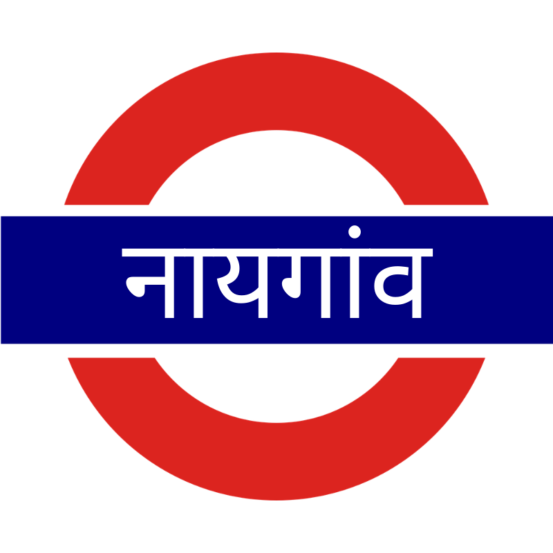 flats for sale in Naigaon, New Projects in Naigaon